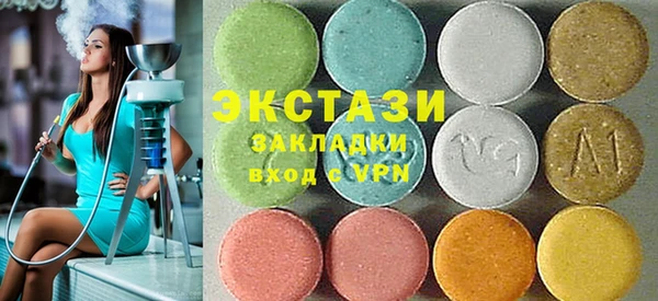 MESCALINE Белоозёрский